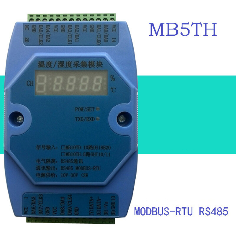 マルチチャンネル温度および湿度取得モジュール、通信rs485 Modbus、5ch、sht10 11 sht20および21