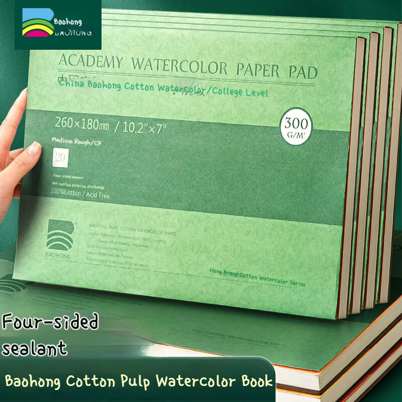 100% Cotton Watercolor Paper Pad 32K 16K 8K 4K A3 A4 A5 20Sheets Sketchbook Drawing Painting Paper Book For Art Student Supplies