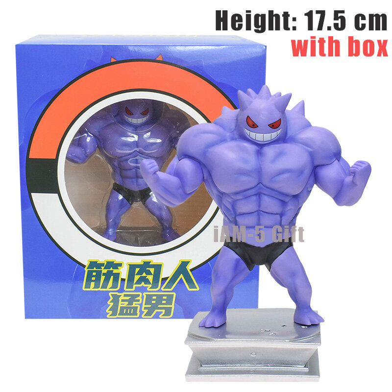 Figurines Pokémon Dean M Cartoon Action Figure, Muscle Man, Charmander, Bulbasuar, SLaura, Fit Model, Anime Toys, 18cm