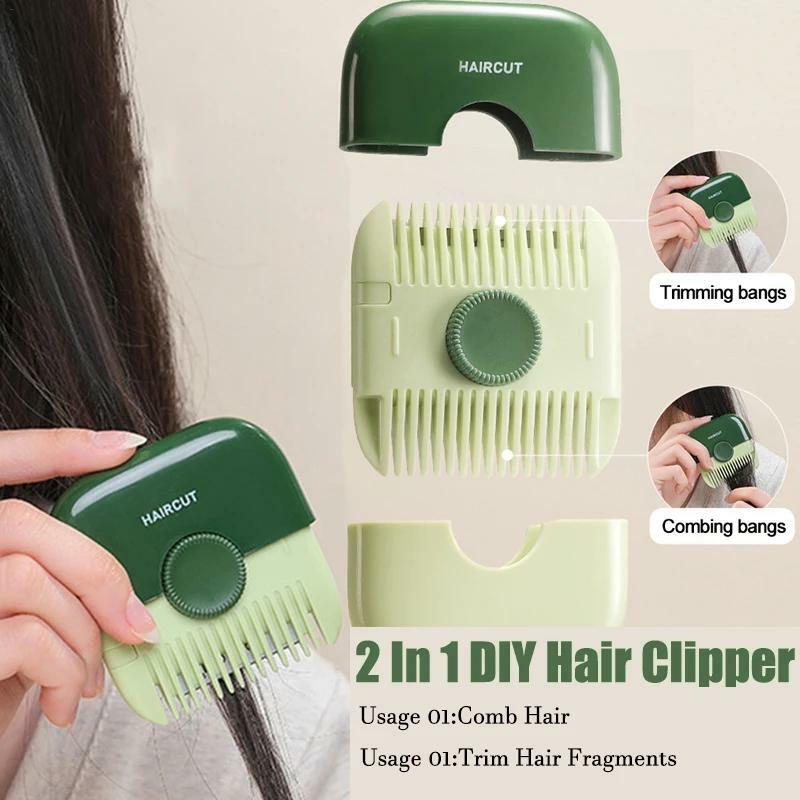 Tondeuse à cheveux et peigne multifonctions 2 en 1, coupe-frange portable à extrémités fendues, outils professionnels de coupe de cheveux à la maison