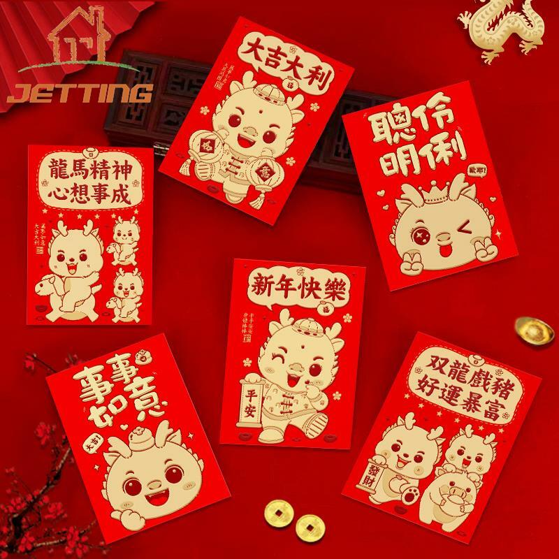 6Pcs 2024 The Year Of Dragon Spring Festival buste rosse Luck Money Bag Bless Pocket pacchetto rosso decorazioni cinesi di capodanno