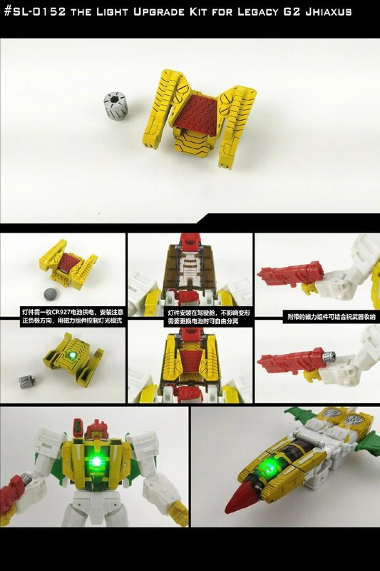 NEW Shockwave Lab SL-152 Filler LED Light Upgrade Kit For Transformation Legacy G2 Jhiaxus Action Figure Accessories