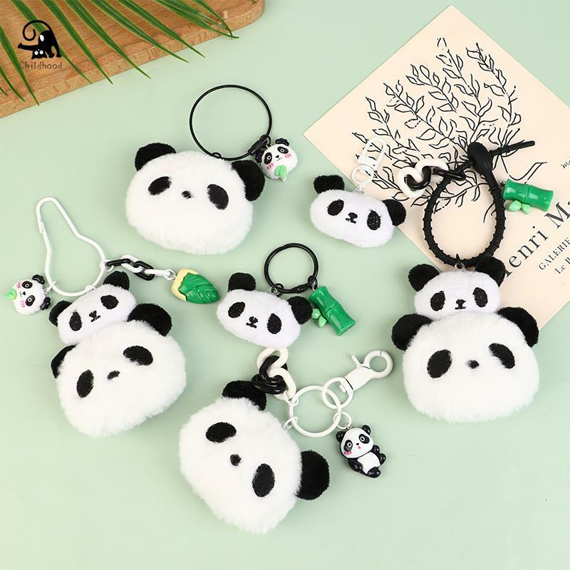 Niedlichen Panda Plüsch Schlüssel anhänger nationalen Schatz Anhänger Tier puppe Schlüssel ring Rucksack Charms Auto Dekoration Tasche Zubehör