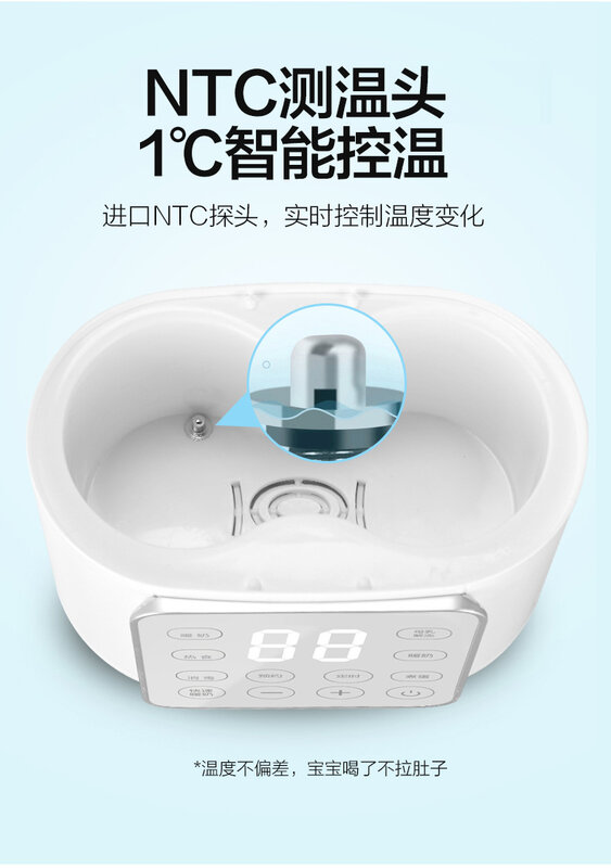 2 In 1 Baby Liquid Constant Temperature Milk Warmer, Double Bottle Milk Warmer, Bottle Disinfection and Insulation Machine