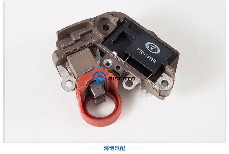 1 Pc Für Hyundai 60-7 Bagger Yanmar 14V12V Auto Generator Regler Bagger Regler