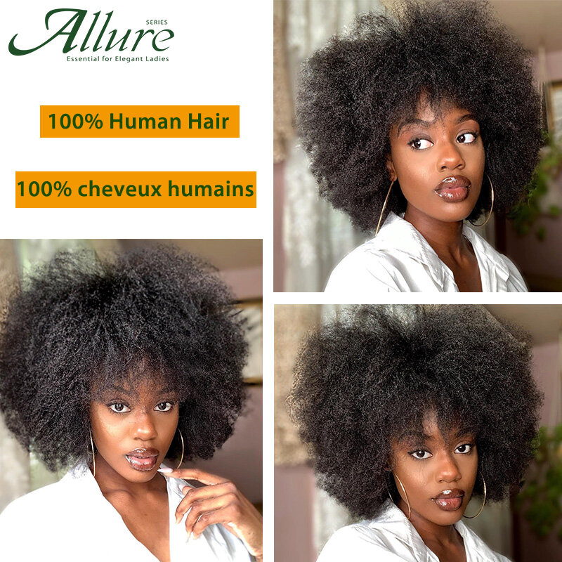 Peluca rizada Afro esponjosa para mujeres negras, cabello humano brasileño Remy, corto, desgastado, Natural, marrón, Borgoña, Allure