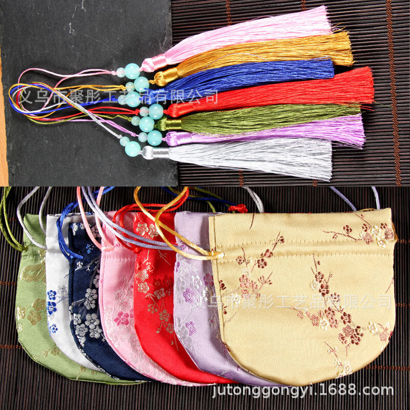 Chinese Style Bag Hanging Neck Fragrant Bag Embroidery Car Hanging Artemisia Mosquito Repellent Fragrant Bag Ancient Pouch Bag
