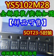 20 pz/lotto YS5102M28 SOT23-5/