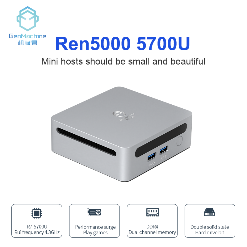 GenMachine-Mini PC Ren5000 5700U, CPU AMD Ryzen7 5700U, compatible con Windows 2023, DDR4, 10/11 MHz, AMD WiFi6 NUC Max, 64GB de RAM, novedad de 3200