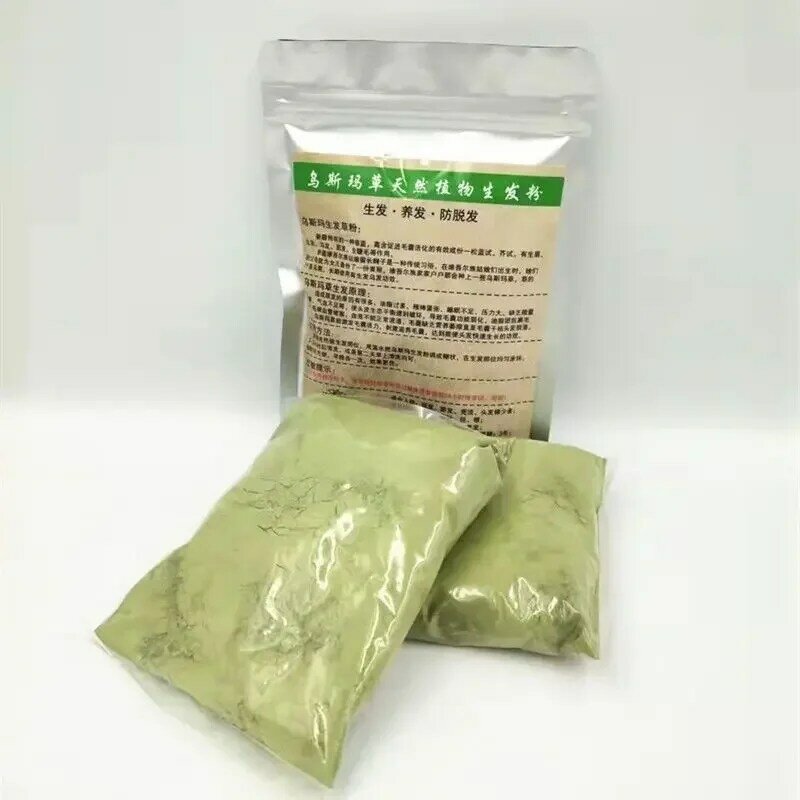 Usman Grass Hair Powder Promotes The Growth of Hair Roots and Hairline, Strengthens and Thickens Eyelashes and Eyebrows
