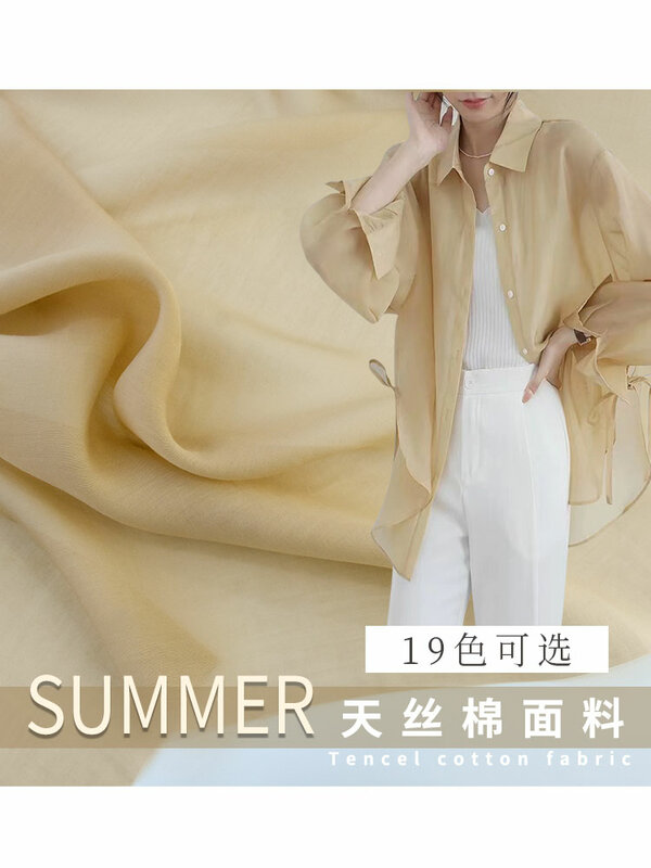 Summer Solid Color  Cotton Fabric Sun Clothing Shirt Hanfu Translucent Tulle Light Artificial Silk Cloth