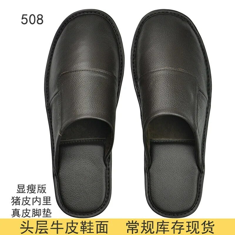 Cowhide Slippers Men Home Use Japanese Closed Toe Indoor Leather Slippers Spring and Autumn Comfortable Bottom Non-Slip Slides