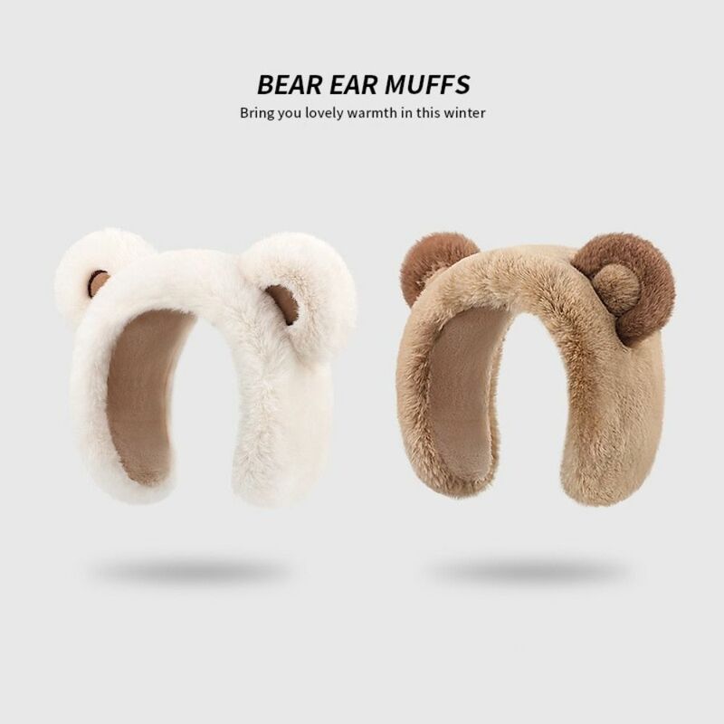 Cold Protection Ear Muffs Fashion Cute Bear Thickened Ear Bags Solid Color Soft Plush Ear Cover Women