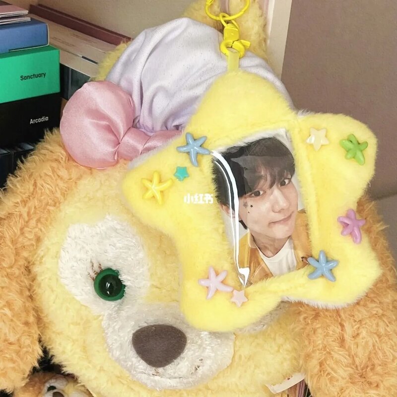 MINKYS Kawaii Fluffy Star Shape 3 inch Kpop Photocard Holder Photo Card Holder Bag Pendant School Stationery