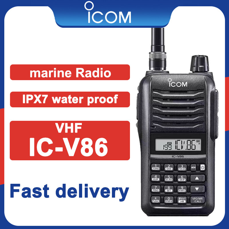 جهاز إرسال واستقبال لاسلكي من شركة ICOM ، جهاز إرسال واستقبال لاسلكي بحري ، U86 ، VHF محمول باليد ،-من من من شركة ICOM MHz