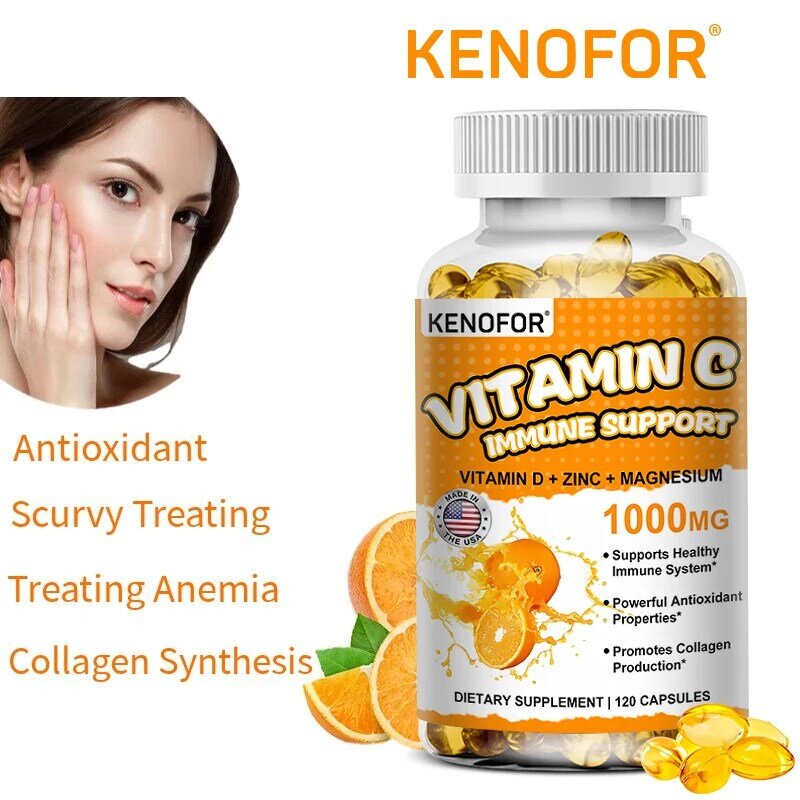 Витамин C - 1000 мг, 120 капсул, иммунная система и коллагеновый усилитель, высокоабсорбируемый жирорастворимый витамин C, витамин для кожи