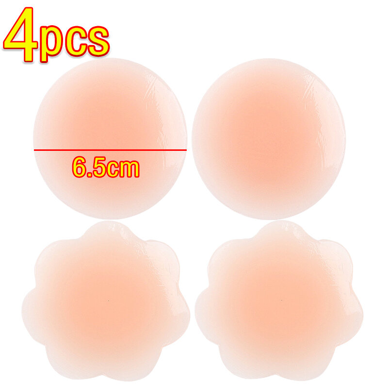2/4Pcs Silicone Nipple Cover Reusable Women Breast Petals Lift Invisible Pasties Bra Padding Stickers Patch Boob Pads Adhesive