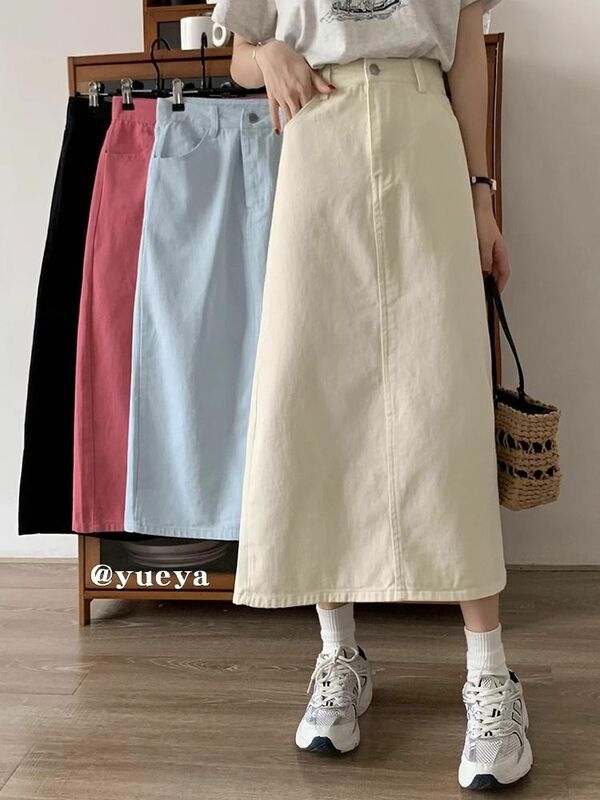 2024 Spring/Summer Denim Mid Length White Half Skirt New High Waist Straight Split Slim Skirt