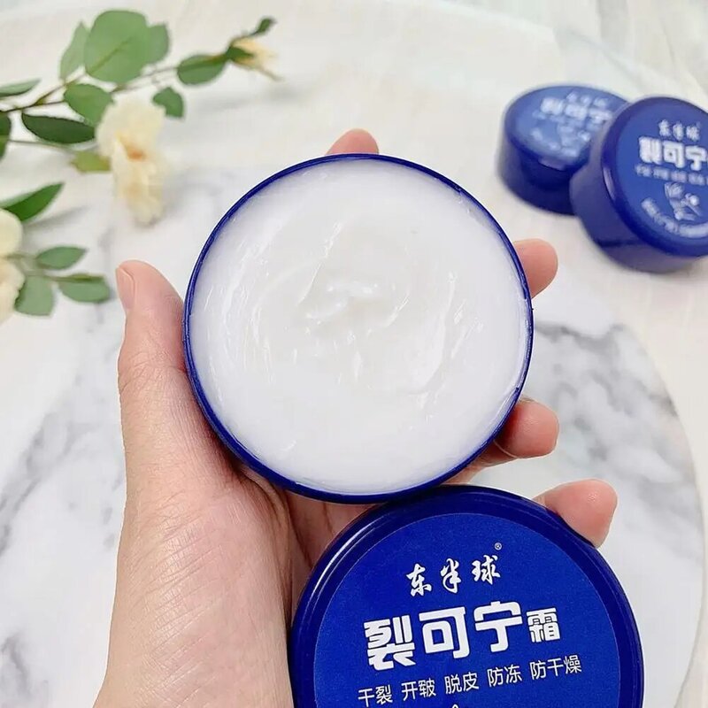 Herbal Anti Crack Foot Cream Oil Anti-Drying Crack Cracked Feet Bad Skin Hand Repair Heel Cream Removal Cream Care Mask Fee M9U1