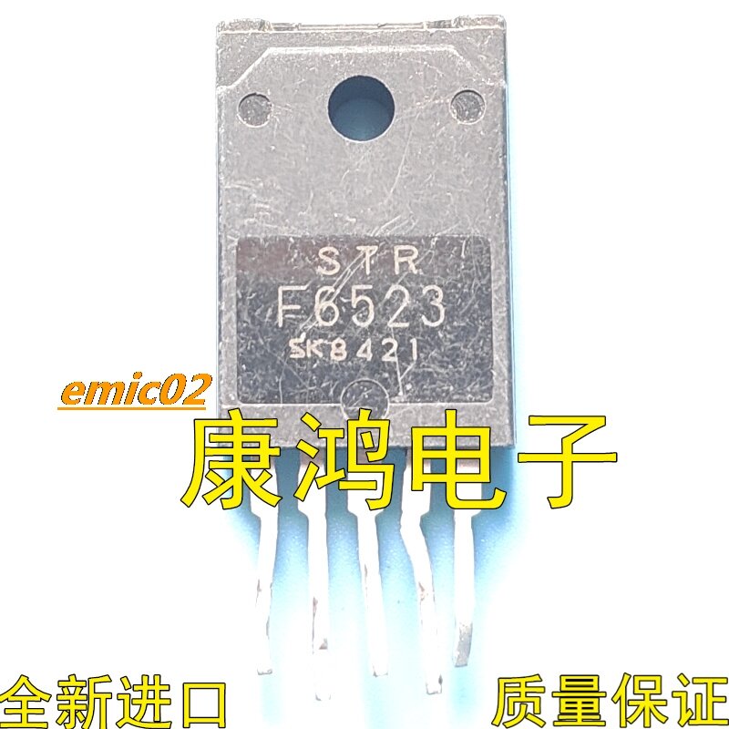 Оригинальный stock STRF6523 STR-F6523 ZIP5 IC