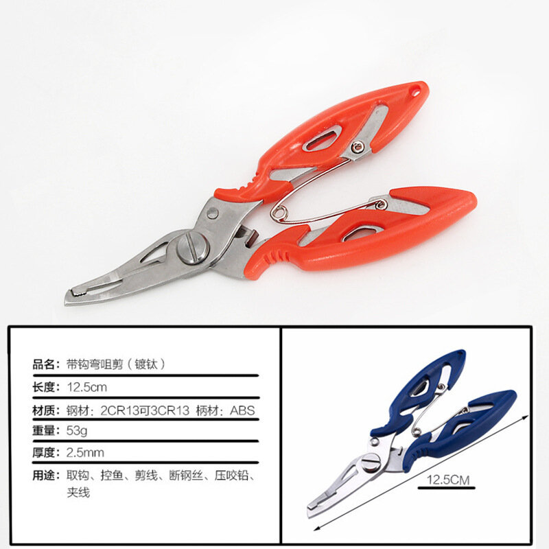 Fishing Pliers Scissors for Metal Carpfishing Braided Accessories Sea Items for Sports Wobbler Multifunction Tools Spinning All