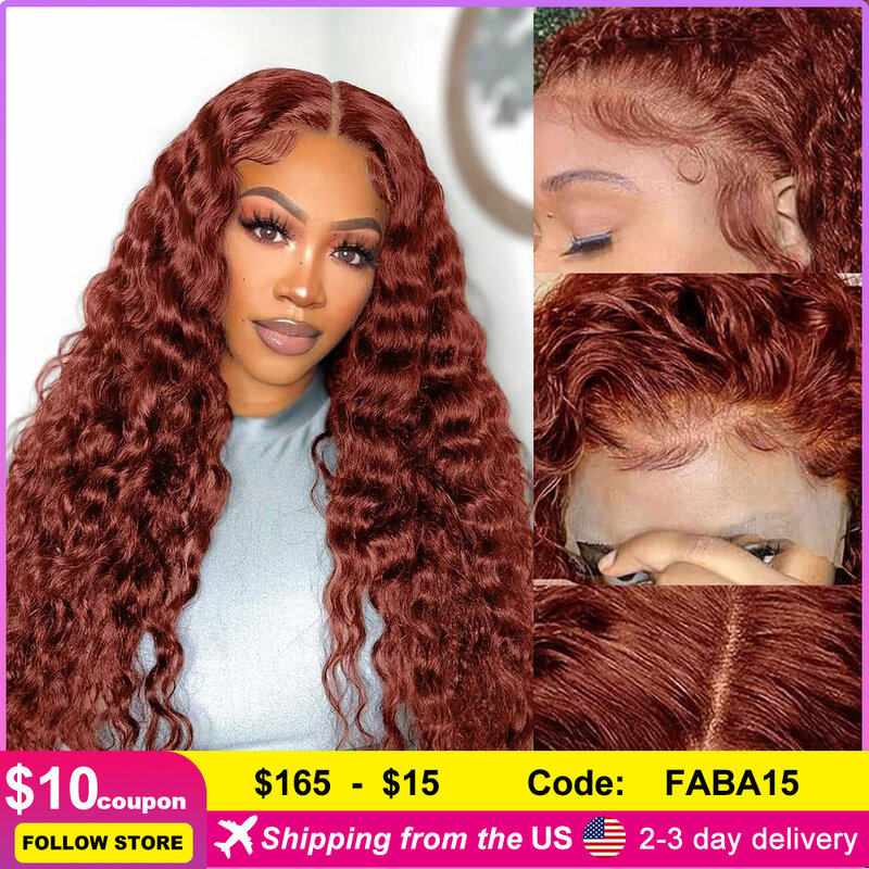 Reddish Brown Curly Human Hair HD Transparent Lace Front Wigs Free Part Reddish Brown Deep Wave Human Hair Wigs  With Baby Hair