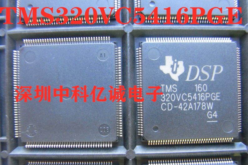 TMS320VC5416PGE160, TMS320VC5416, 144-LQFP -DSP