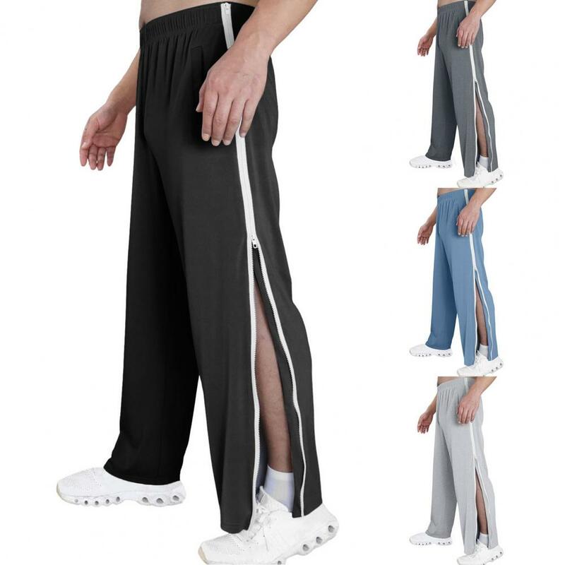 Pantaloni della tuta da uomo a vita media che toccano la pelle maschile facile da togliere pantaloni da Jogging pantaloni sportivi resistenti agli strizzacervelli Streetwear