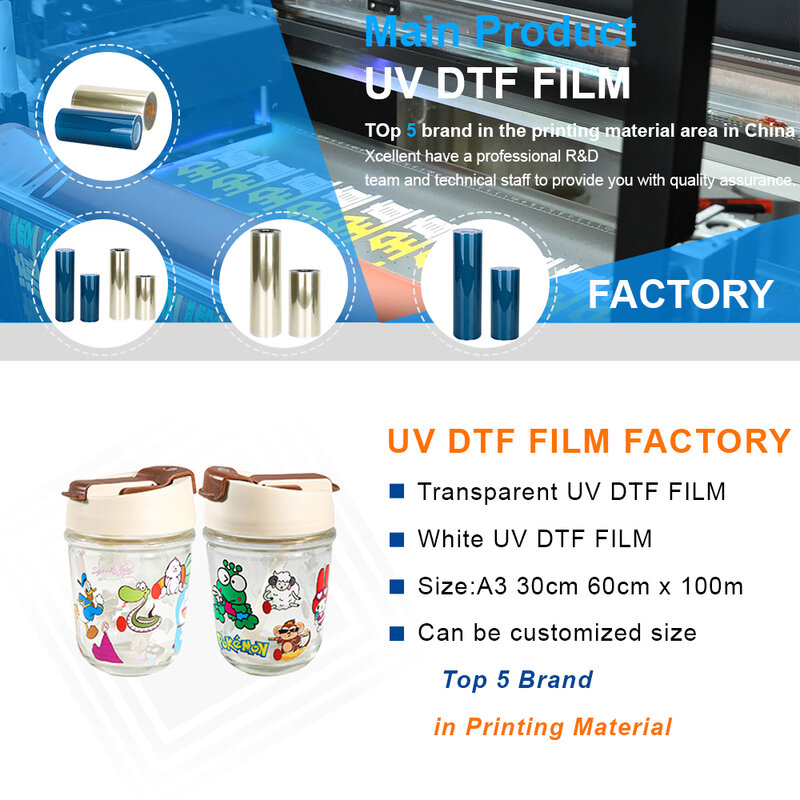 ฟิล์มยูวี DTF 30ซม. * 100ม. B ฟิล์มวิเศษ UV DTF ฟิล์ม A และฟิล์ม B สำหรับการถ่ายโอนพื้นผิวแบบไม่สม่ำเสมอสติกเกอร์เครื่องพิมพ์ฟิล์มยูวีสำหรับ DIY