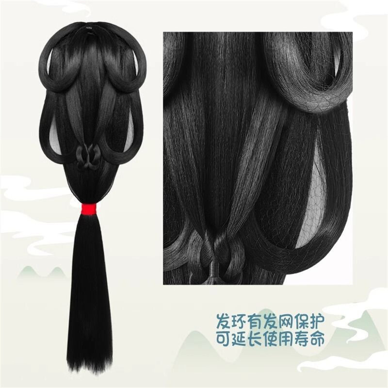 Chińska antyczna torebka na perukę Hanfu Pełna nić do włosów Łyżka na głowę, starożytne nakrycie głowy Akcesoria Czarne peruki dla kobiet Wysoki kok z włosów
