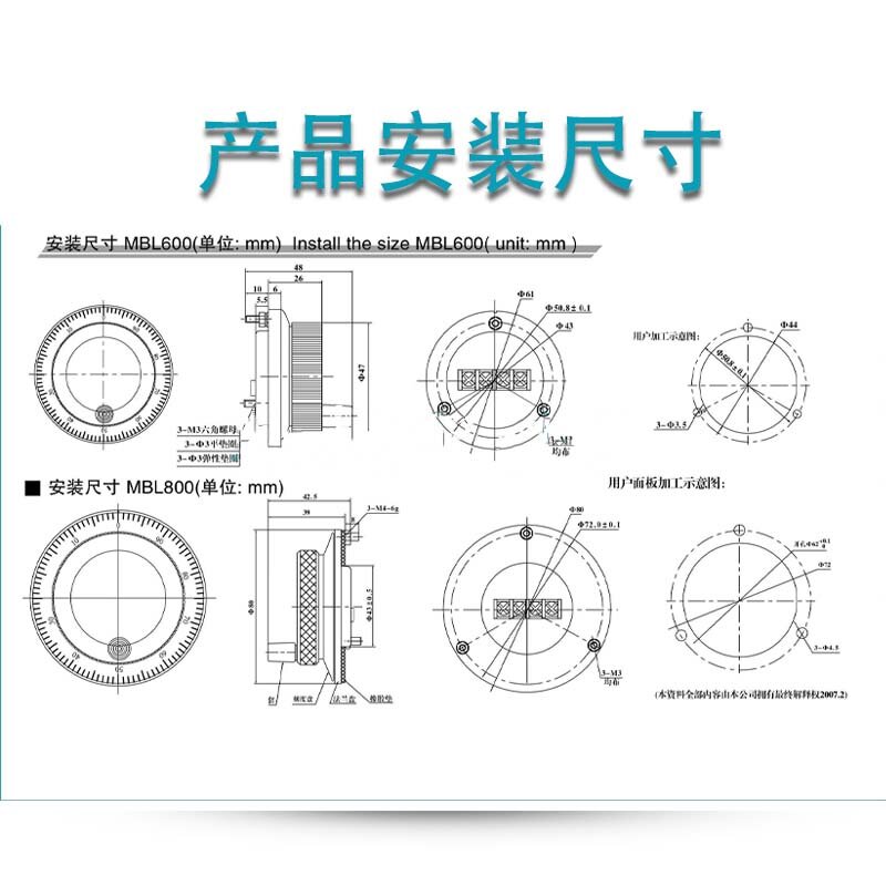 Handwheel CNC Pulser 60/80Mm 5V/12V/24V 4/6Pin Pulse 25/100 Manual Pulse Generator Mesin Roda Tangan Rotary Encoder
