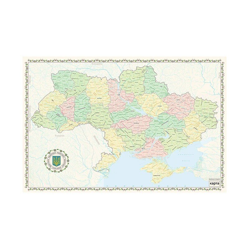 Pintura em tela para parede, o mapa da ucrânia, versão ukrainian de 84x59cm, arte para decoração da casa e sala de estudos, material escolar