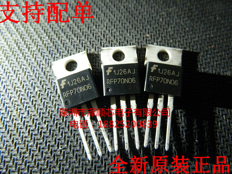 오리지널 전계 효과 트랜지스터, RFP70N06 TO-220 N 채널, 70A, 60V, 30 개