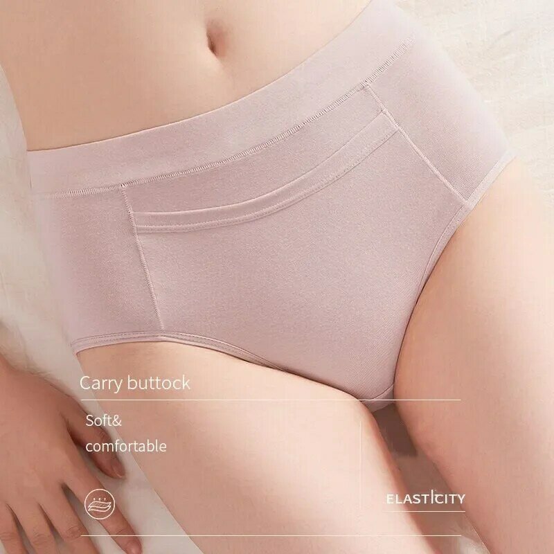Culotte Menstruelle Taille Haute en Coton, Anti-fuite Latérale, Confortable, Physiologique, 4 Pièces