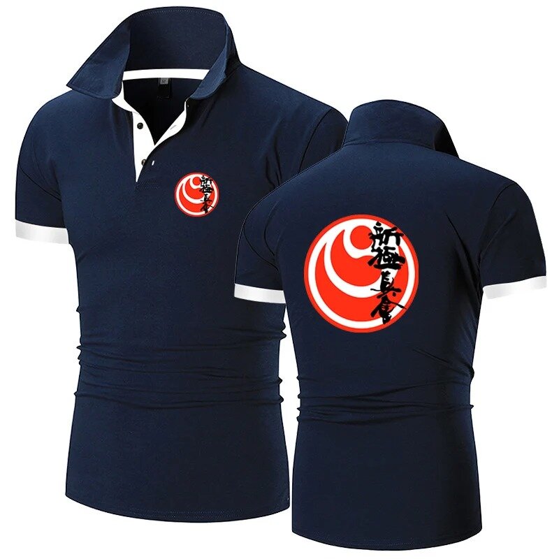 2024 Kyokushin Karate Men's Summer Simple New Stly Lapel Polo Shirt Short-sleeved Button Printing Business Wear