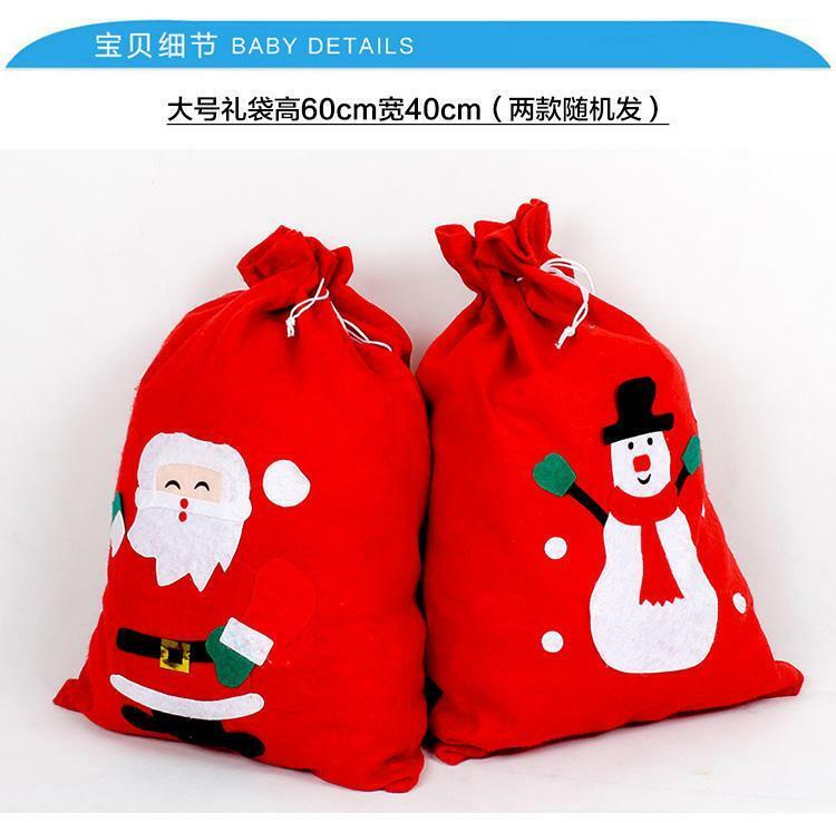 Christmas Costume Decoration Santa Claus Costume Santa Claus Clothes For Men And Women Adult Suits Cosplay