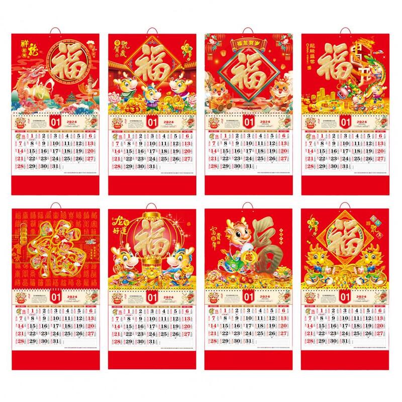 Calendrier mural de l'année du dragon, calendrier mural à double bobine, calendrier classique des dates lunaires, bénédiction du nouvel an chinois 2024, mot, 1PC