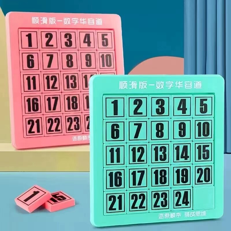 Plastic Number Puzzles Kids Toys Sliding Puzzle Toy 15 Tiles Logics Game Adults Early Educational Toy Developing for Children
