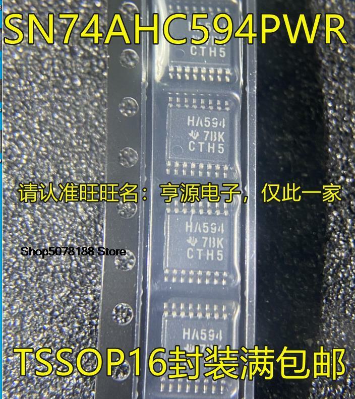 10 peças SN74AHC594PWR 74AHC594PW HA594 TSSOP16