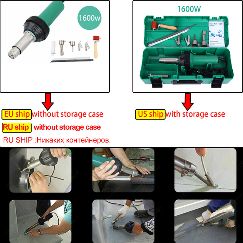 Samger AC 220V 1500W/1600W Hot Air Torch Plastic Welder Welding Heat Gun Pistol Kit With Welder + Nozzle + PVC Plastic Rod Kit