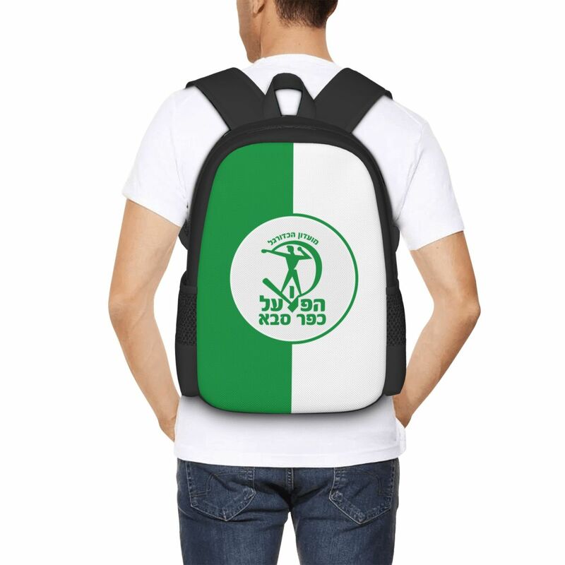 Hapoel Kfar Saba Travel Laptop Backpack, Business College School Computer Bag Gift for Men & Women