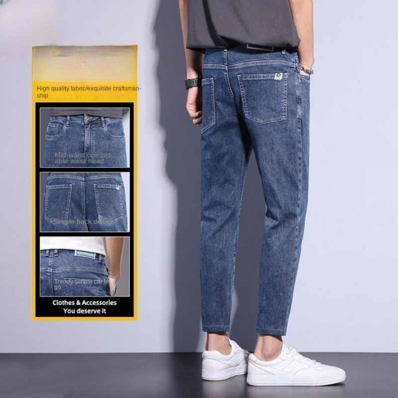 Jeans estivi stile coreano di moda di lusso di alta qualità per uomo pantaloni Slim elasticizzati Casual blu lavato Boyfriend