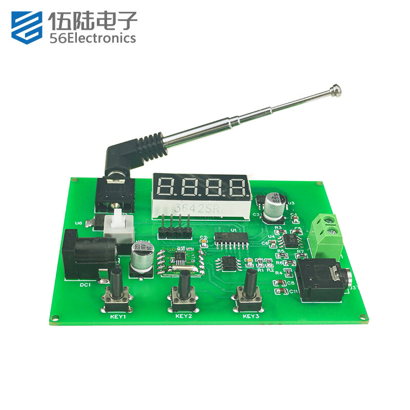 FM 51 Mono RDA5807M Two-channel Stereo Radio DIY Electronic Kits FM Radio Receiver Electronic Components