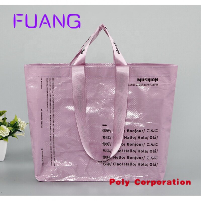 Reutilizável impermeável pp tecido laminado sacolas de compras com logotipos personalizados, impressão personalizada laminado pp tecido sacos de compras