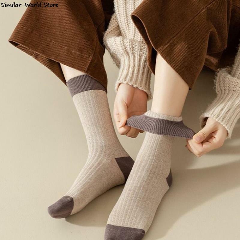 Spring and Autumn Pure Color All-match Pile Socks Mid-tube Socks Contrasting Color Popular Cotton Socks Harajuku Kawaii Socks