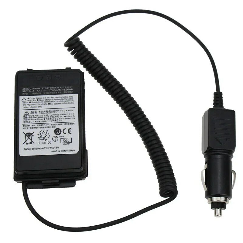 SBR-24LI batterie eliminator ladegerät adapter für yaesu FT-70D ft70d FT-70DR ft70dr FT-70DS ft70ds biway radio walkie talkie