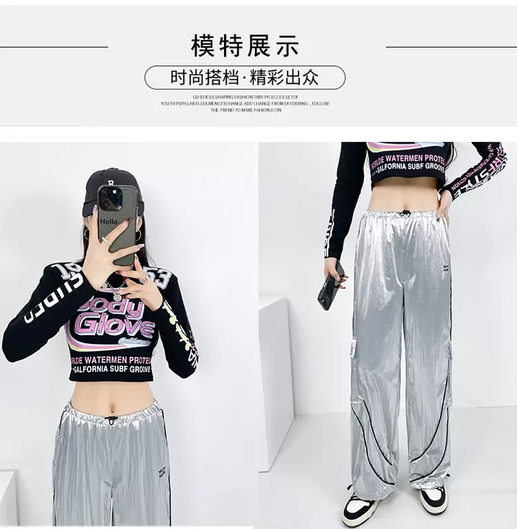 Костюм для девушек в Корейском стиле с такими же яркими серебряными брюками, костюм для джазовых и корейских танцев, для выступлений в стиле хип-хоп и панк, тренд для танцев в стиле хип-хоп