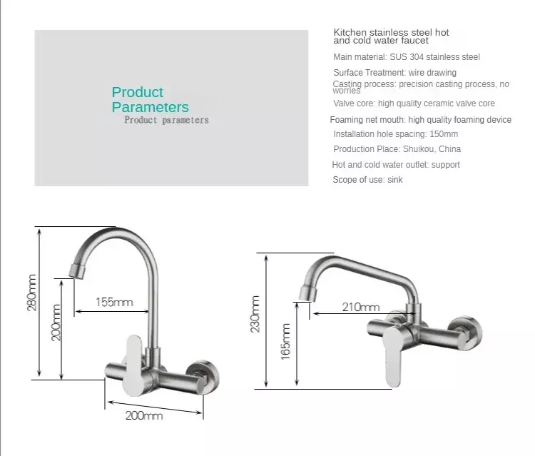 Aço inoxidável Double Hole Wall Faucet, Frio e quente girando Kitchen Faucet, Varanda Torneiras, Batidora