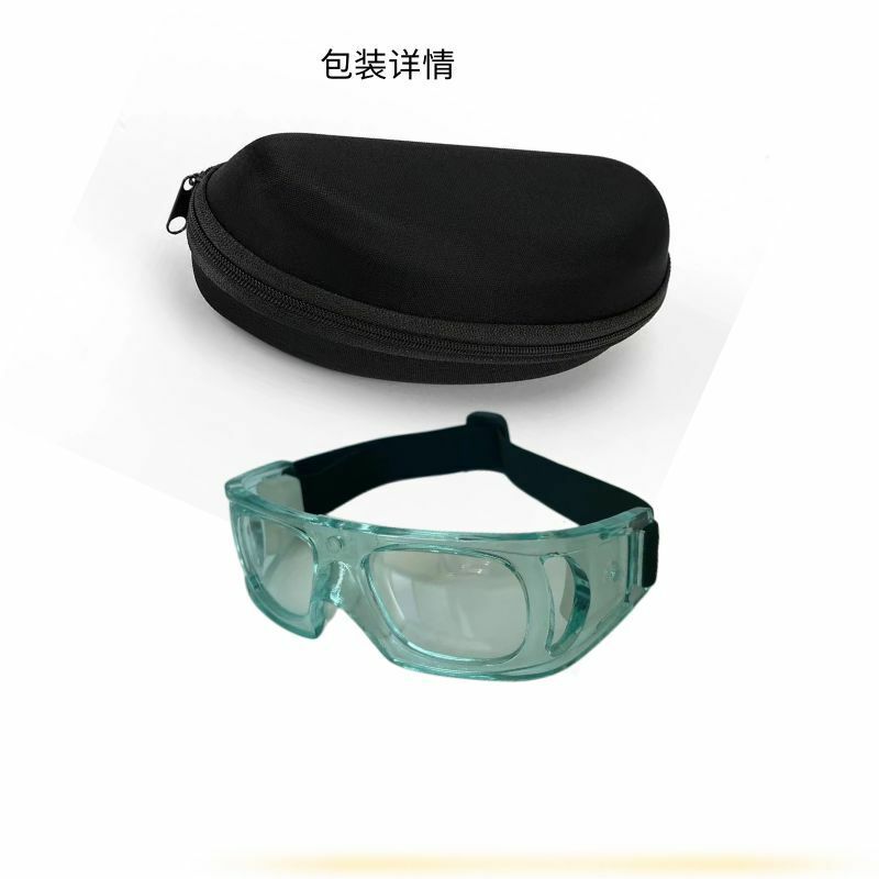 Basketbalbril Voor Kinderen Voor Voetbaltrainingswedstrijden Met Anticollision Kan Worden Vervangen Door Een Bijziendheidsbril