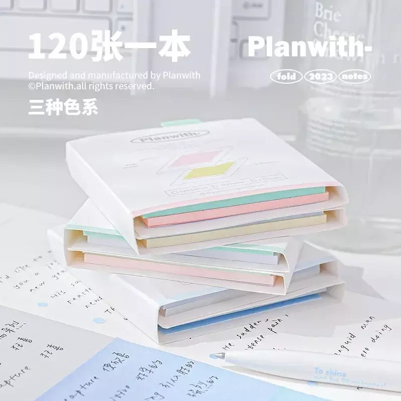 120 sheets Sticky Notes with Colored Stickiness Student Notes for Postgraduate Entrance Examination 4-color Sticky Notes